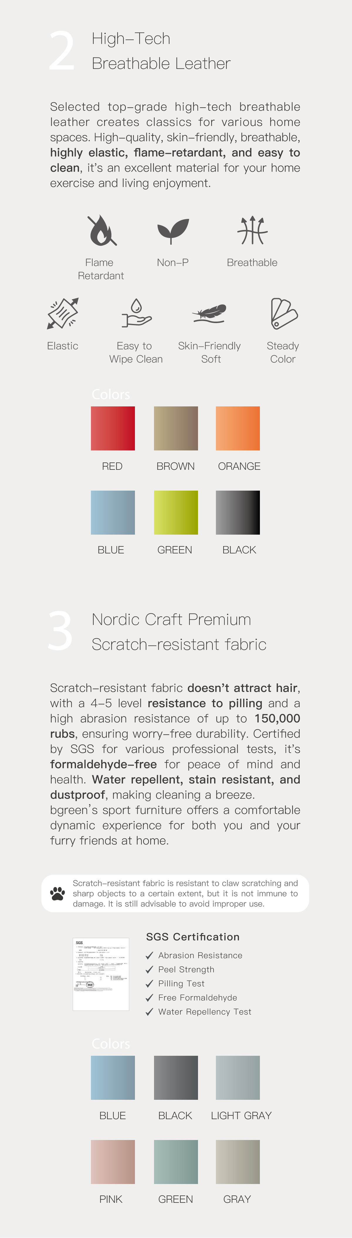 High-Tech Breathable Leather. Nordic Craft Premium Scratch-resistant fabric.