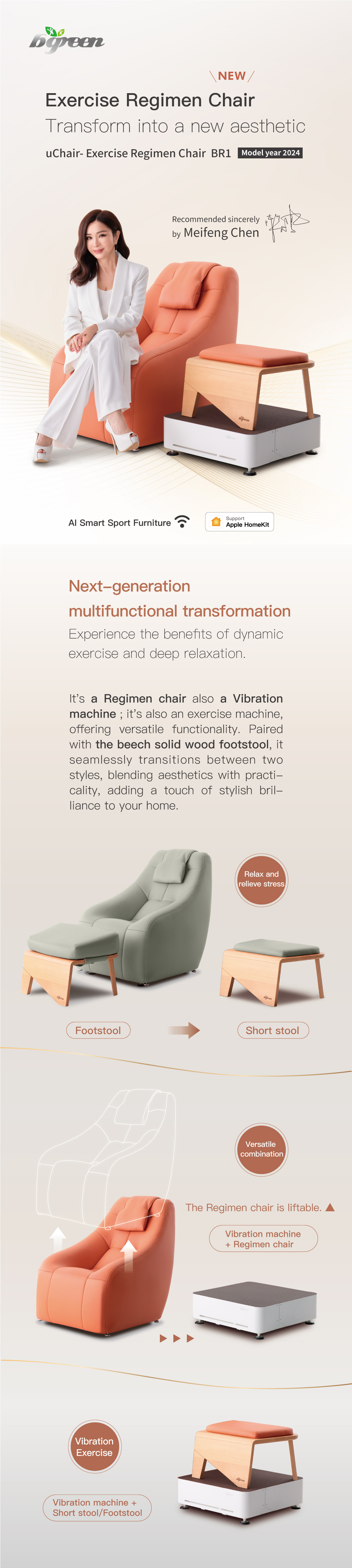 Exercise Regimen Chair Transform into a new aesthetic. Chair- Exercise Regimen Chair BR1 Model year 2024. Recommended sincerely by Meifeng Chen. Next-generation multifunctional transformation. It's a Regimen chair also a Vibration machine.