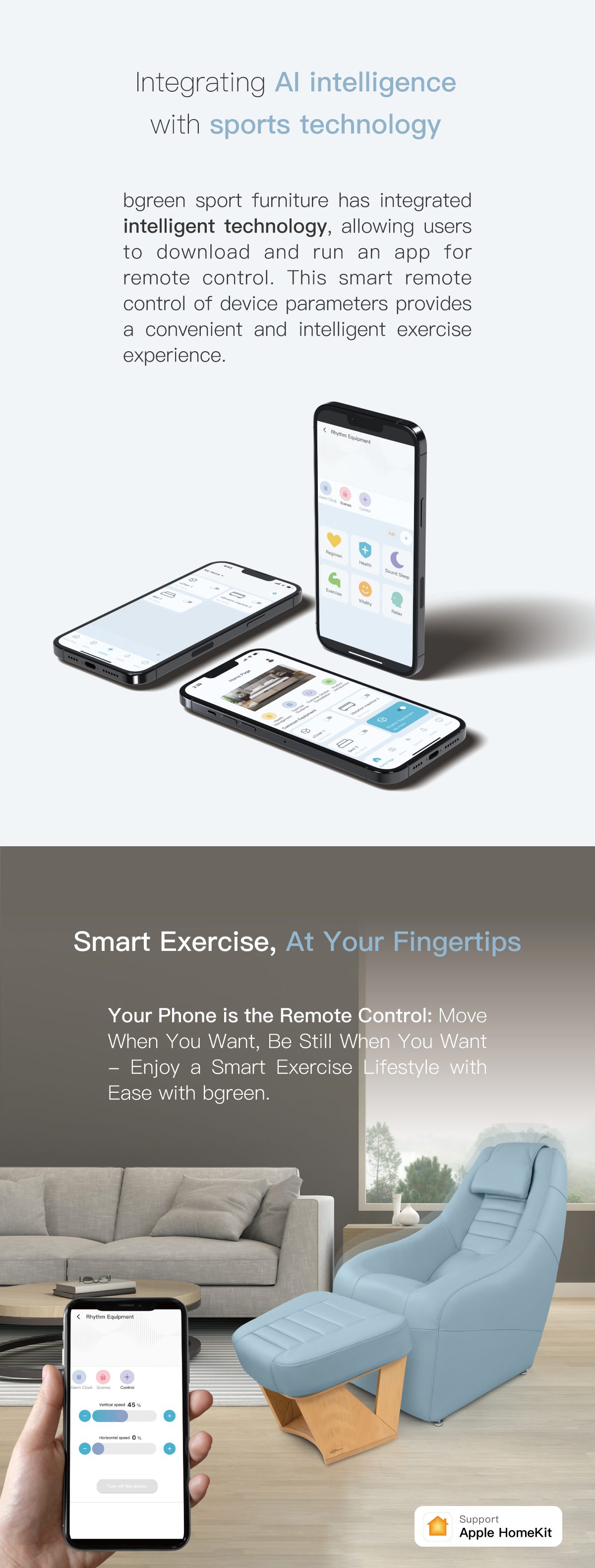 bgreen sport furniture has integrated intelligent technology, allowing users to download and run an app for remote control. Your Phone is the Remote Control: Move When You Want.