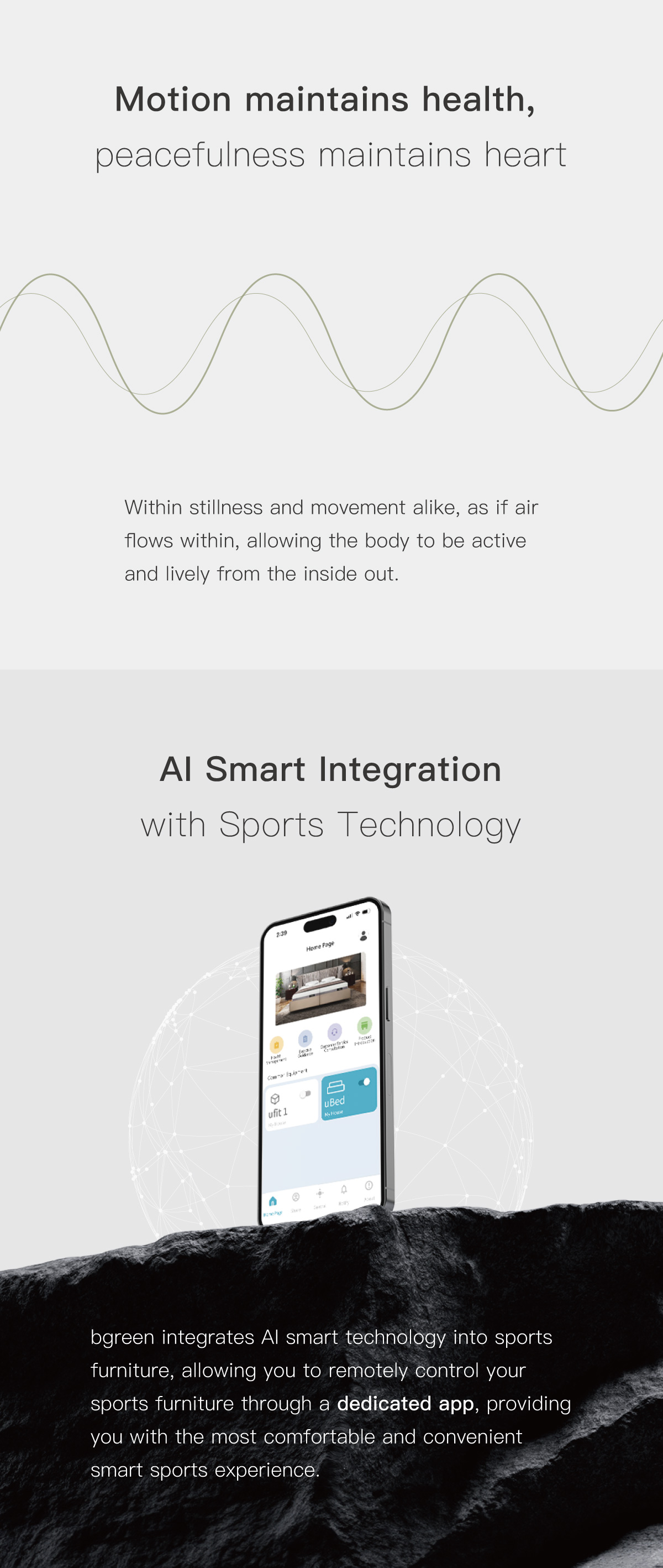 AI Smart Integration with Sports Technology. Allowing you to remotely control your sports furniture through a dedicated app.