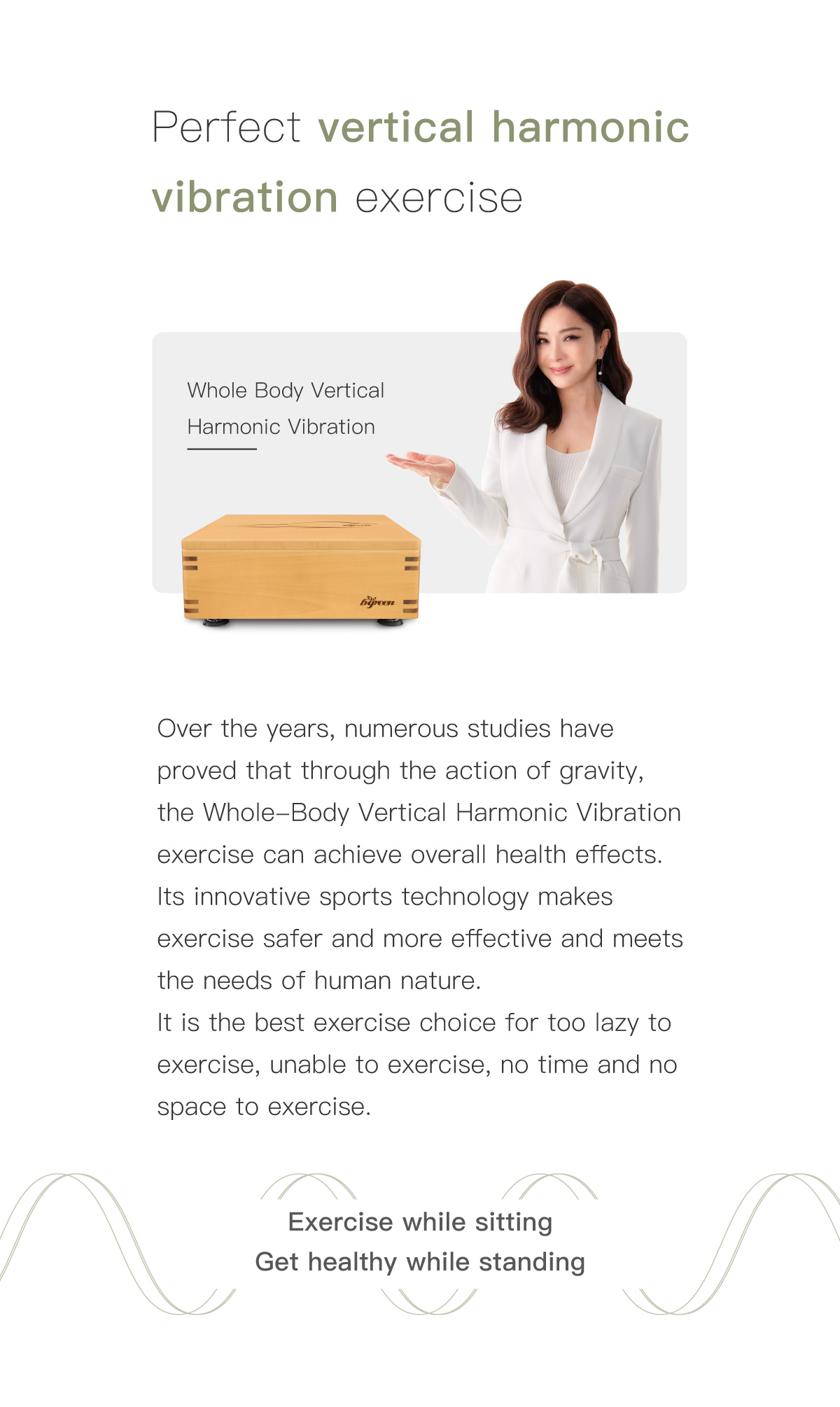 Perfect vertical harmonic vibration exercise.