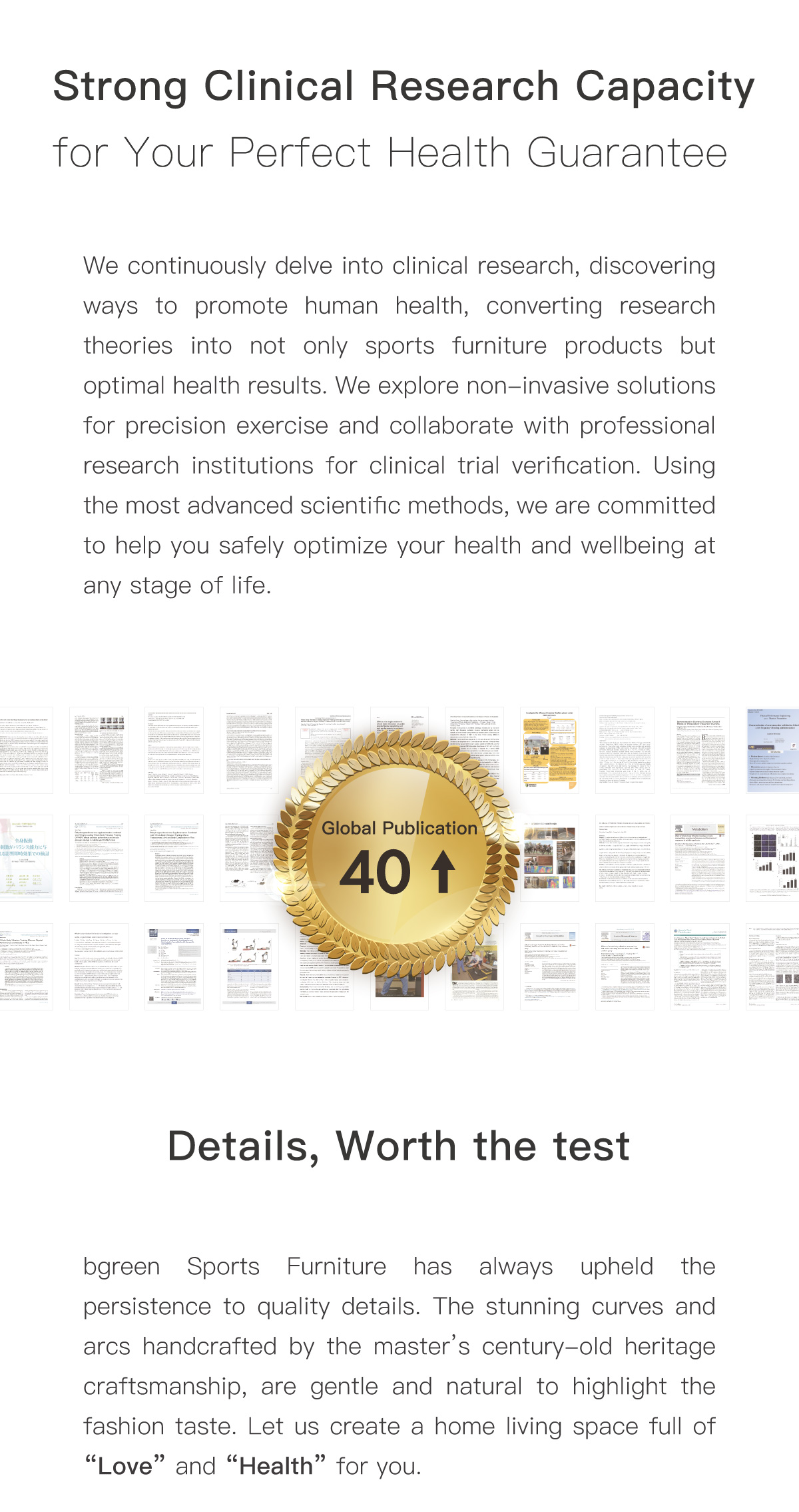 Strong Clinical Research Capacity for Your Perfect Health Guarantee.