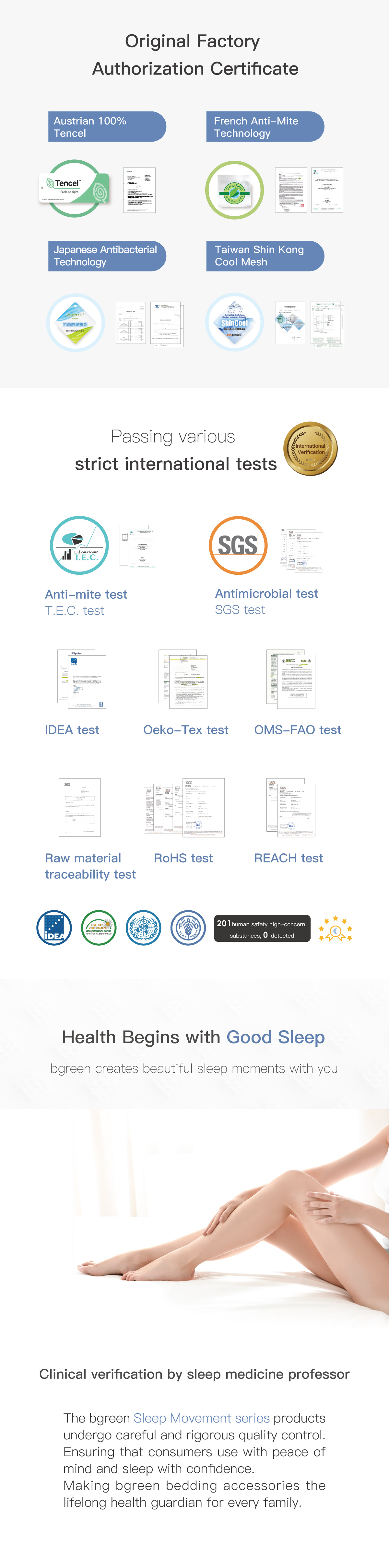 Original Factory Authorization Certificate. Passing various strict international tests. Health Begins with Good Sleep.