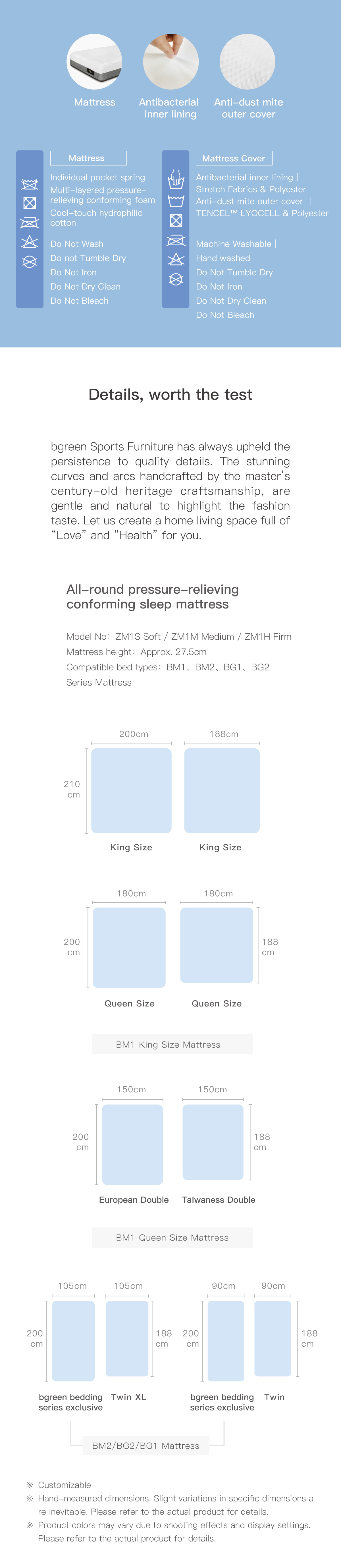 Details, worth the test. All-round pressure-relieving conforming sleep mattress.